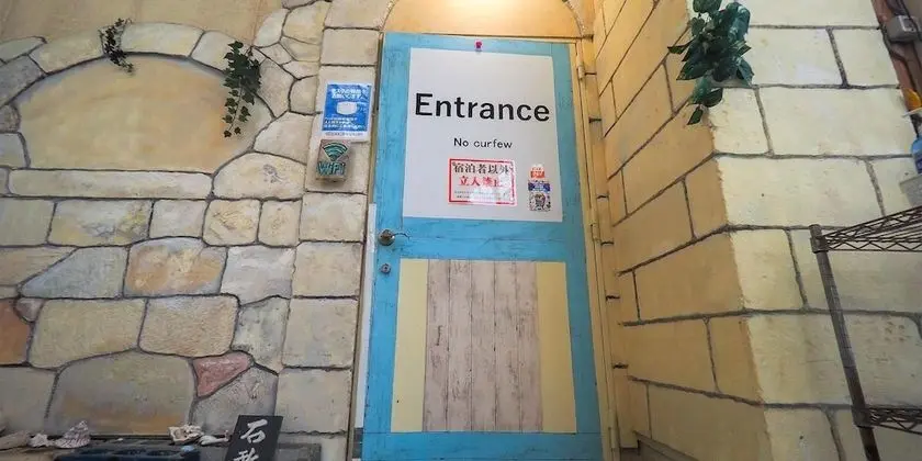 Guest House Churayado Ishigakijima - Hostel - Dış Mekan
