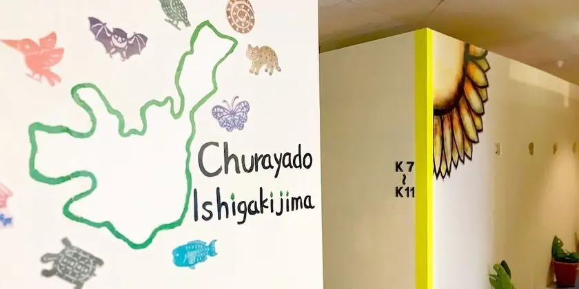 Guest House Churayado Ishigakijima - Hostel - İç Mekan