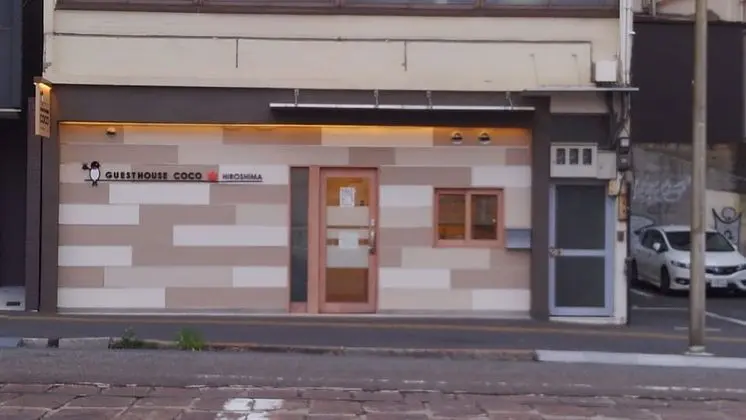 Guest House COCO Hiroshima - Hostel, Caters to Women