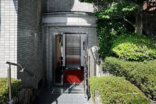 Guest House Gairojyu