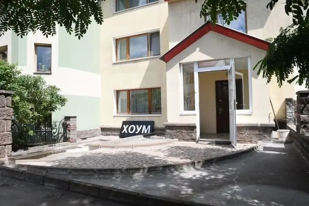 Guest House Home