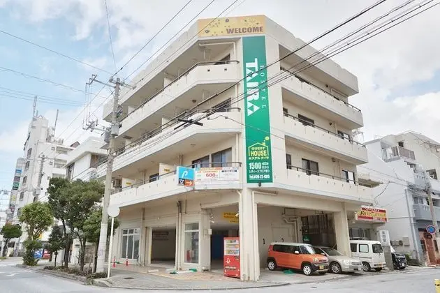 Guest House Hostel Taira