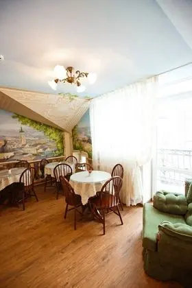Guest House Inn Lviv - İş / Konferans