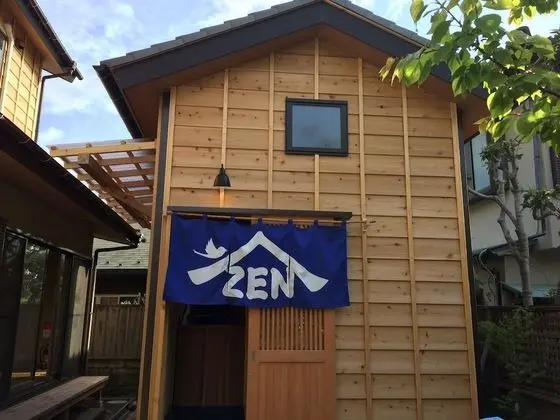 Guest House Kamakura Zen-ji - Hostel - Dış Mekan
