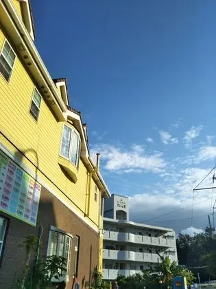 Guest House Kiiroiie - Caters to Women - Dış Mekan