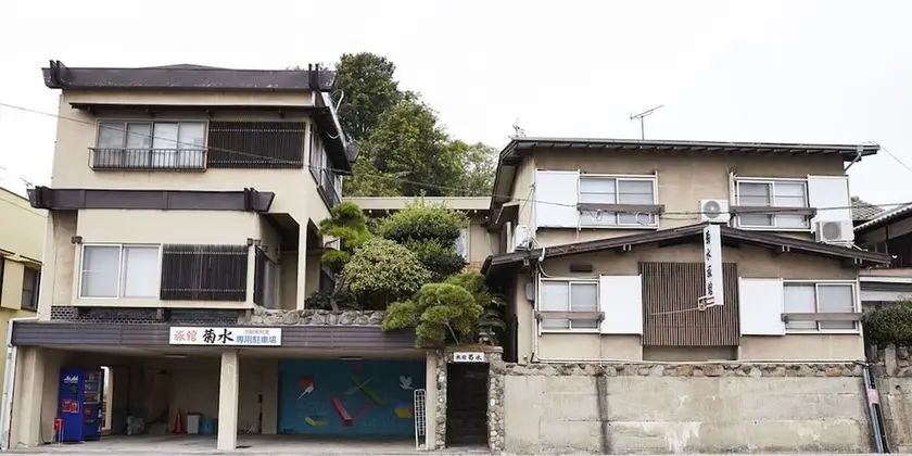 Guest House Kikusui Ryokan - Dış Mekan