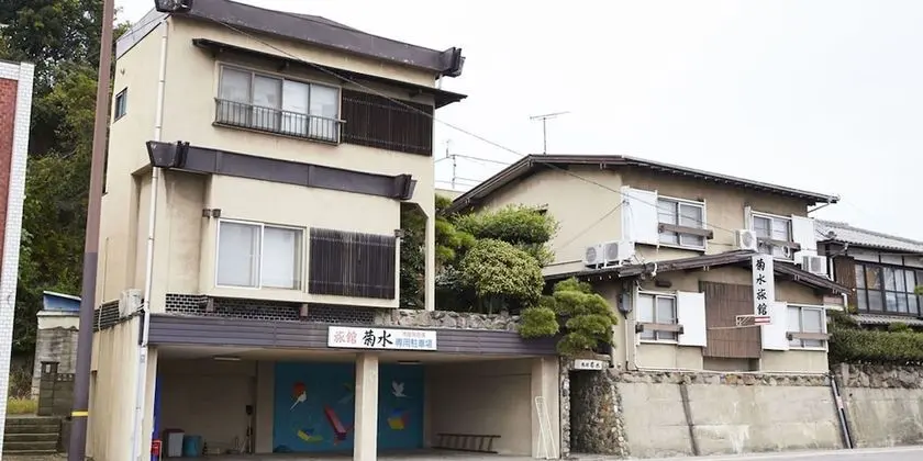 Guest House Kikusui Ryokan - Öne Çıkan Resim