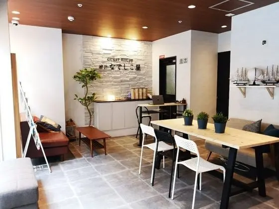 Guest House Kobe Nadeshikoya - Hostel - Lobi