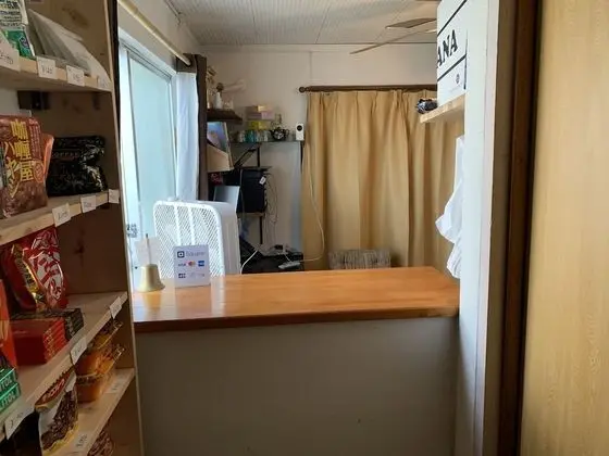Guest House Koza Gate 2 - Lobi