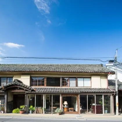 Guest House Kura - Hostel