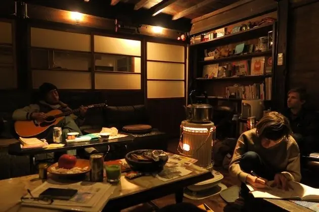 Guest House Kura - Hostel - Lobi