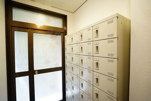 Guest House Kyoto Inn - Hostel - Lobi