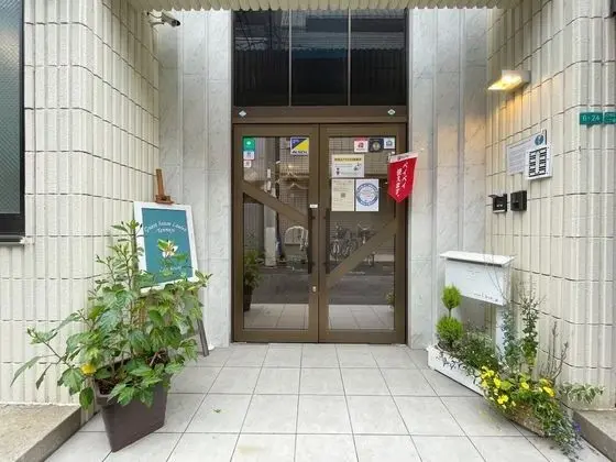 Guest house Laule'a Tennoji