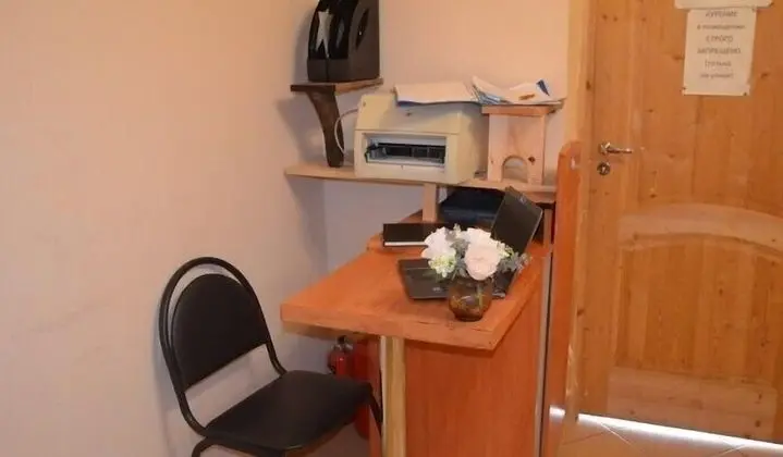 Guest house Levitan Hotel