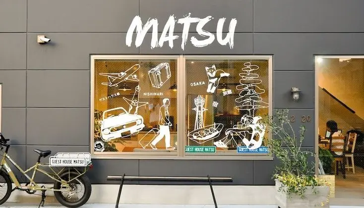 Guest House Matsu - Hostel
