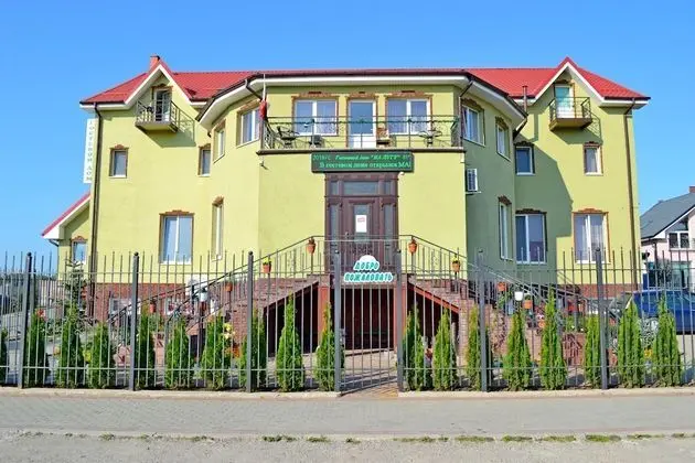 Guest House Na Lugu