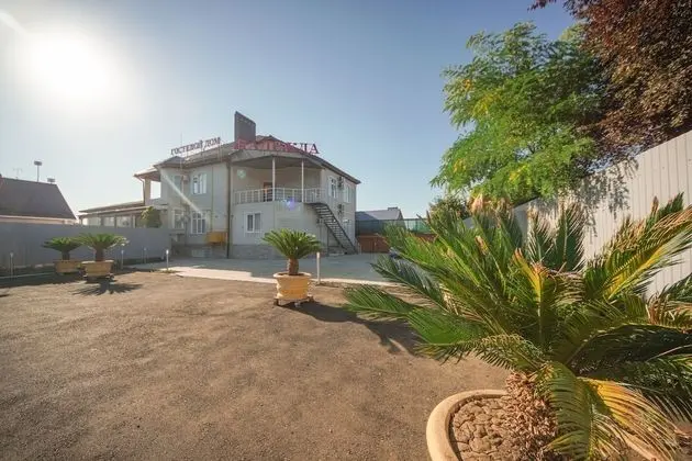 Guest House Nadezhda