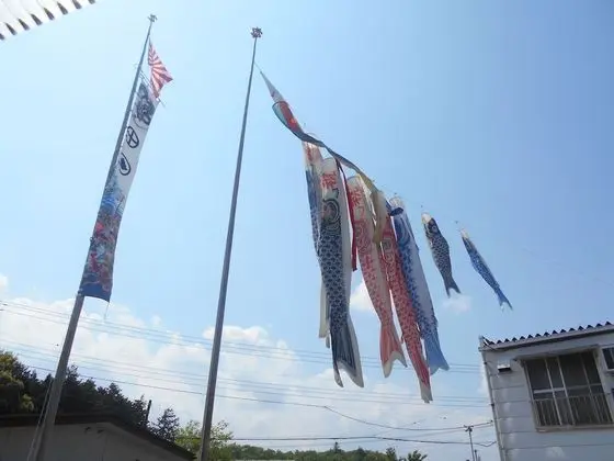 Guest House Nihon 1 Shuu - Hostel - Dış Mekan
