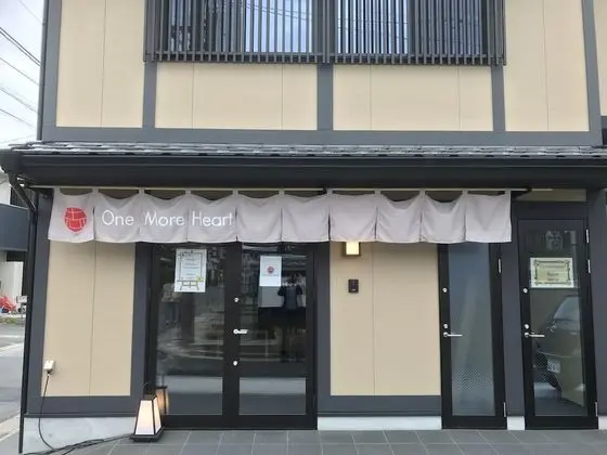 Guest House One More Heart at NARA GO - Hostel