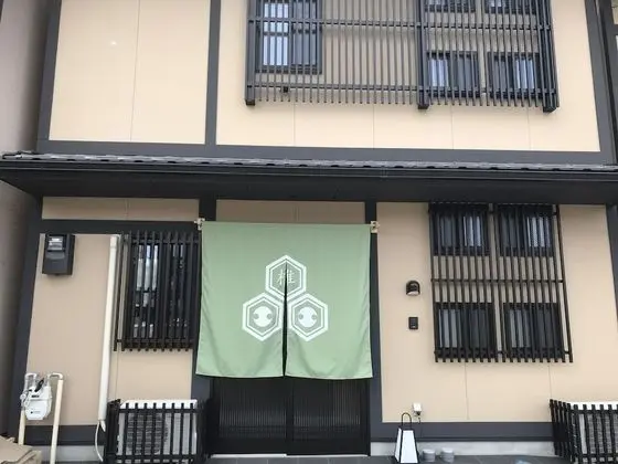 Guest House One More Heart at NARA SHII - Hostel