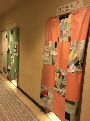 Guest House Otaru WANOKAZE - Hostel - Spa