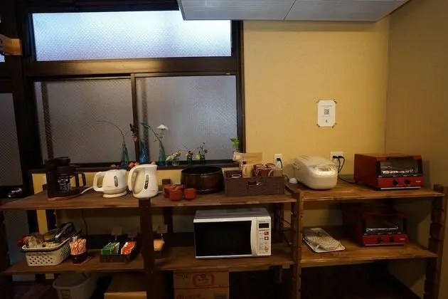 Guest House Ouka - Hostel - Yerinde Yemek