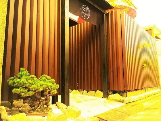 Guest House Oumi - Hostel