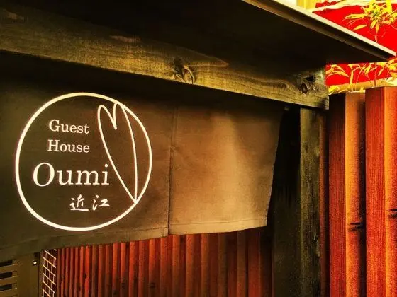 Guest House Oumi - Hostel - Dış Mekan