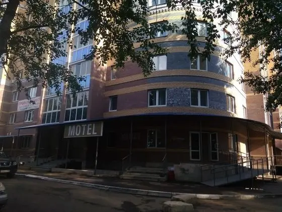 Guest House Paradise Place