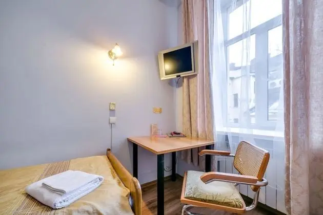 Guest house Park Lane Inn - Oda