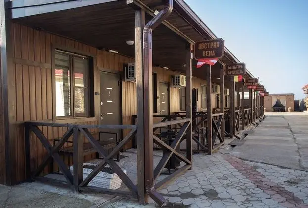 Guest House Piter - 1