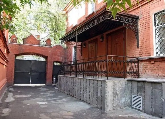 Guest House Rublev