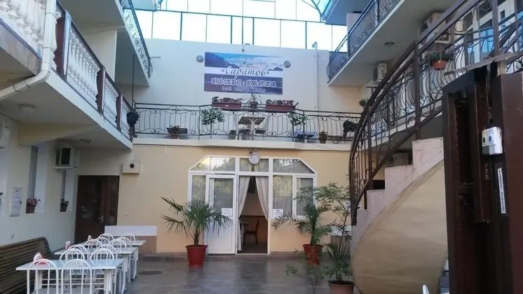 Guest House Saratov