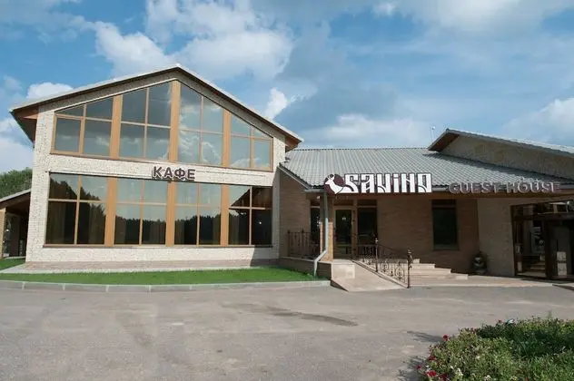Guest House Savino - 1