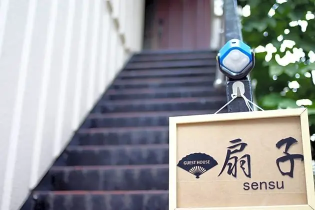 GUEST HOUSE SENSU