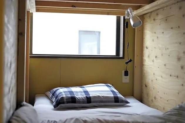 GUEST HOUSE SENSU