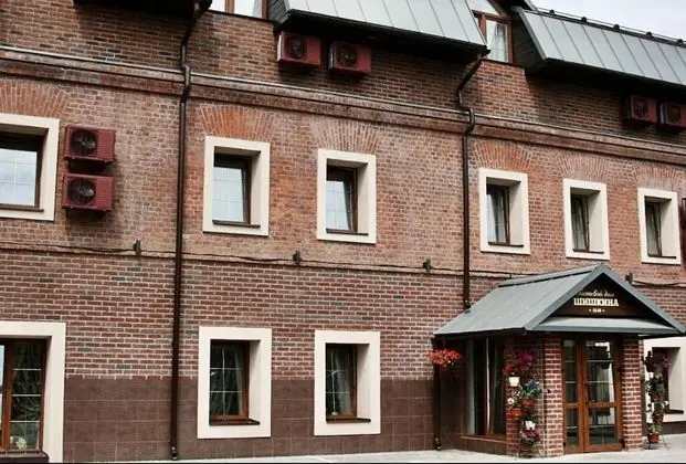 Guest House Shishkina - Dış Mekan