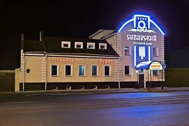 Guest House Sibirskiy