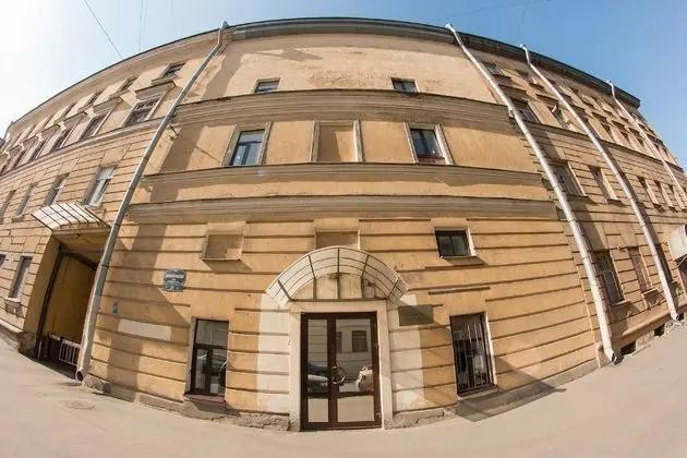 Guest House Spirit House