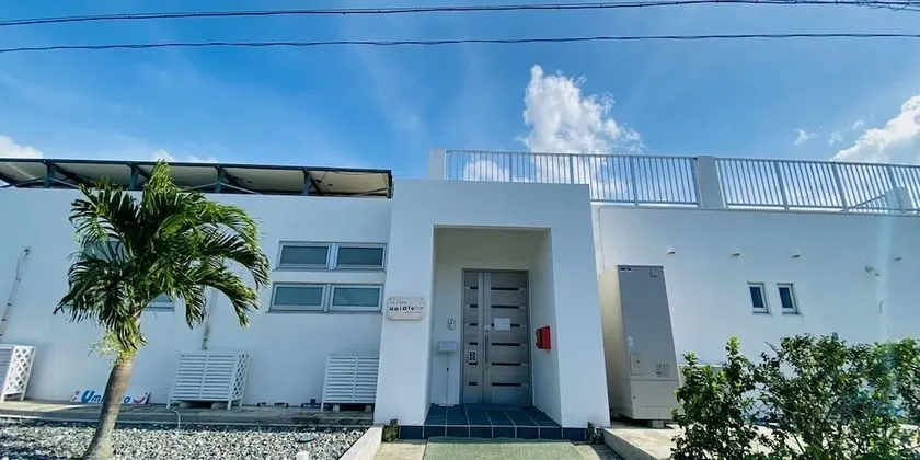 Guest house UmiOto