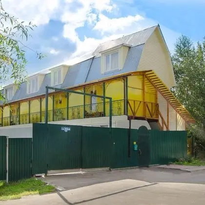 Guest House Vostryakovo