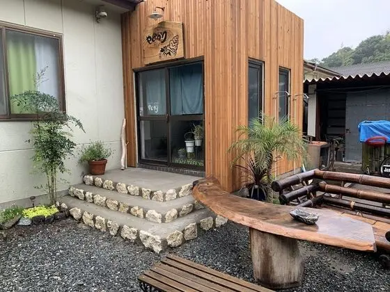 Guest House Yadokari