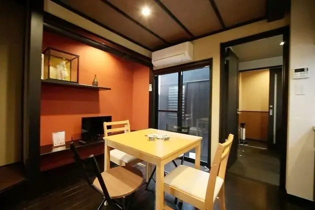 Guest House YU-YU - Öne Çıkan Resim