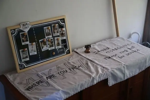 guest house Yukari - Hostel - İç Mekan