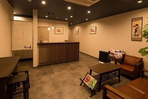Guest House Yukari Kyoto - Lobi