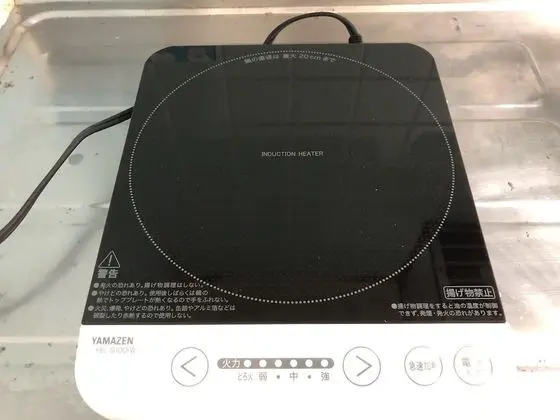 Guest House Zen Hakata Nishijin - Mutfak