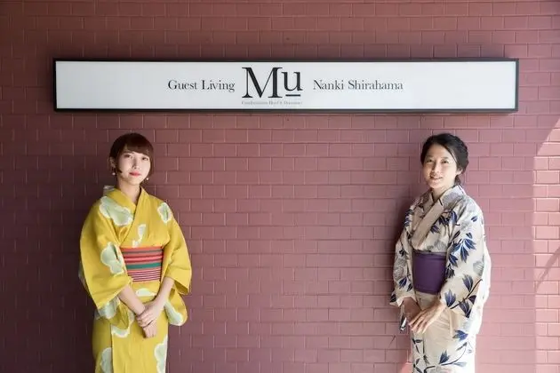 Guest Living Mu Nanki Shirahama - Hostel - Dış Mekan