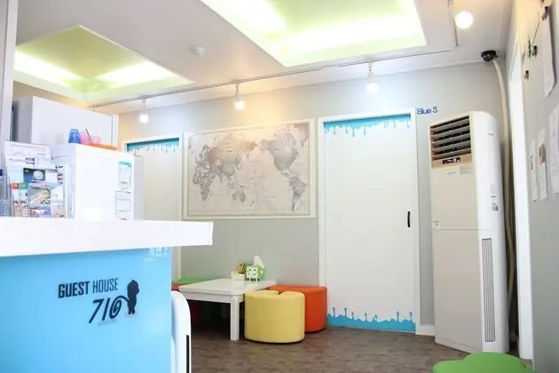 Guesthouse 710 in Haeundae - Hostel - Öne Çıkan Resim