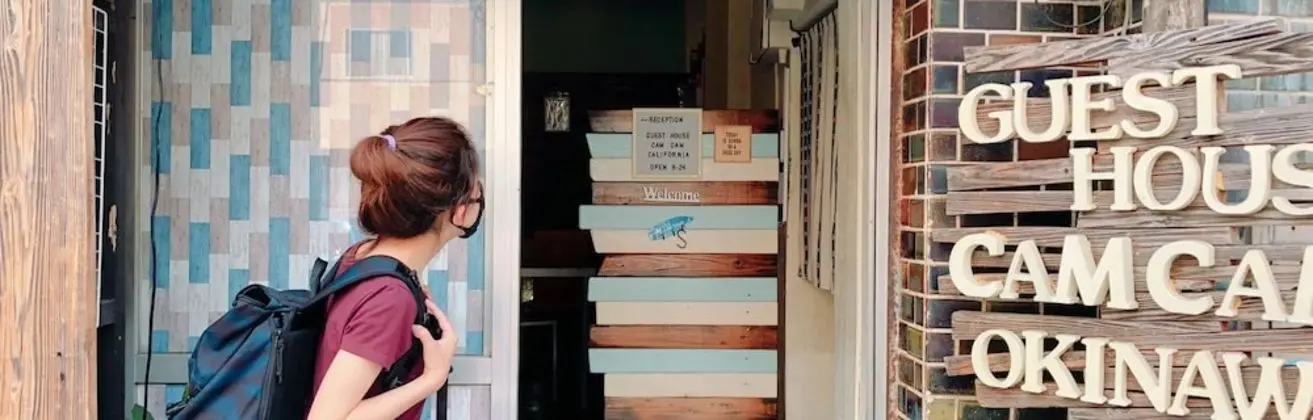 Guesthouse CamCam Okinawa - Hostel - Dış Mekan