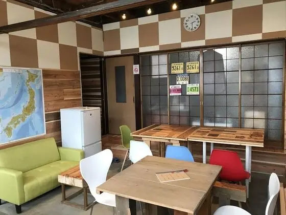 Guesthouse DARUMA - Hostel - Öne Çıkan Resim